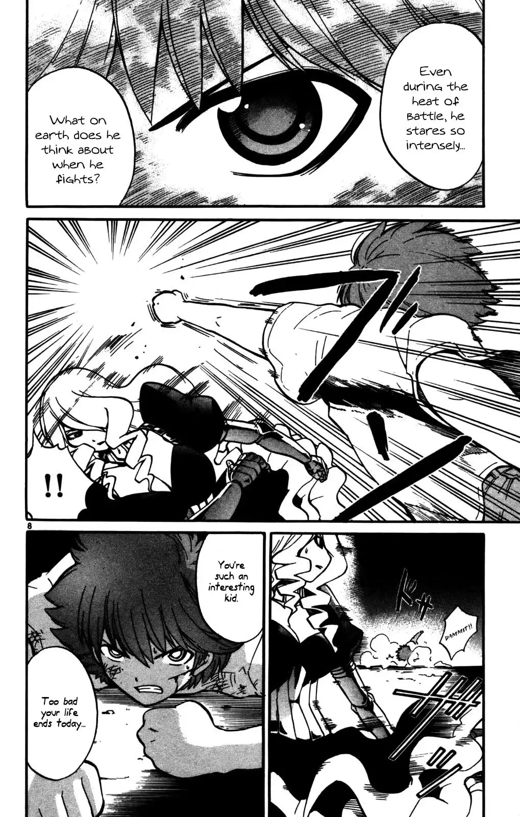 Seikesshou Albatross Chapter 26 9